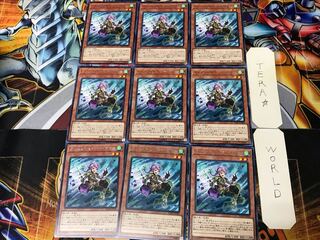 Elementsaber Makani FLOD 2 rare, set of 9 Tera.