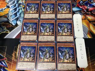 Orcust Knightmare SAST 1 rare, set of 9 Tera.