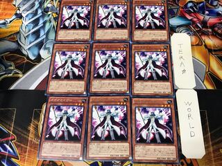 Gagaga Caesar ABYR 1 rare, set of 9 Tera.