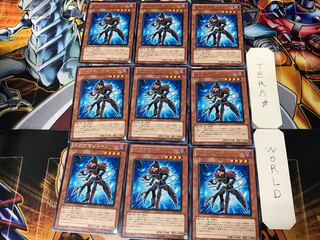 ガガガマジシャン DP12 2 レア 9枚セット てら