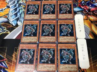 ガーディアン・シール EE1 1 レア 9枚セット てら