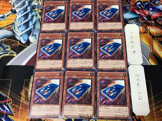 Cardcar D GAOV 1 rare set of 9 cards Tera