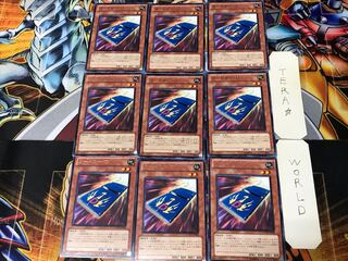 Cardcar D GAOV 3 Rare Set of 9 cards Tera