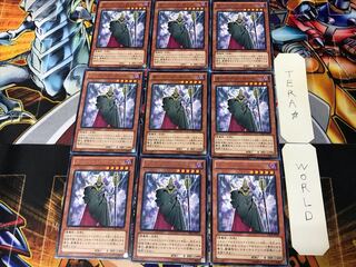 ガーベージ・ロード CBLZ 1 レア 9枚セット てら