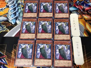 ガーベージ・ロード CBLZ 2 レア 9枚セット てら