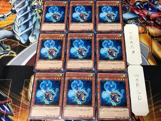 Creation Resonator STBL 1 rare, set of 9 Tera.