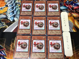 Kuribon ANPR 1 Rare 9-card set Tera