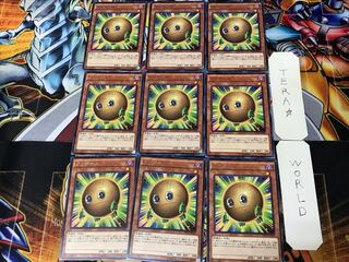 Sphere Kuriboh DOCS 1 Rare Set of 9 Tera.