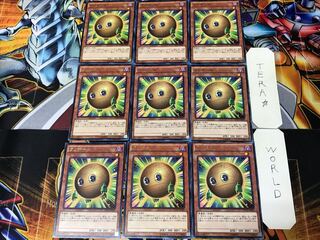 Sphere Kuriboh DOCS 2 Rare Set of 9 Tera.