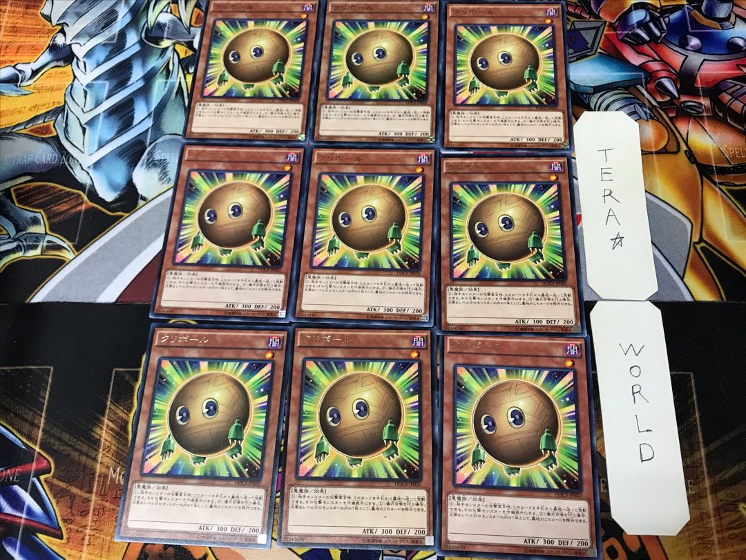 Sphere Kuriboh DOCS 3 Rare Set of 9 Tera.