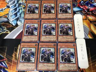 Grave Ohja TLM 1 rare, set of 9 tera.