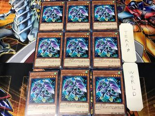 Clock Wyvern SOFU 1 rare set of 9 tera