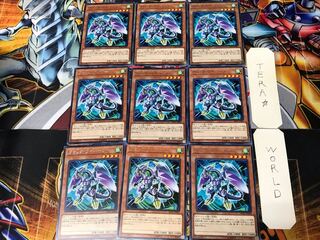 クロック・ワイバーン SOFU 2 レア 9枚セット てら