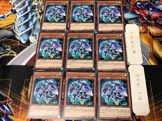 Clock Wyvern SOFU 3 rare, set of 9 tera