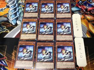 Time Thief Adjuster SLT1 2 Rare Set of 9 Tera.