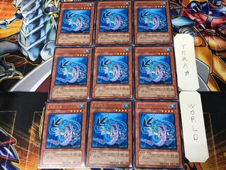 Codarus ABPF 3 rare, set of 9 Tera.