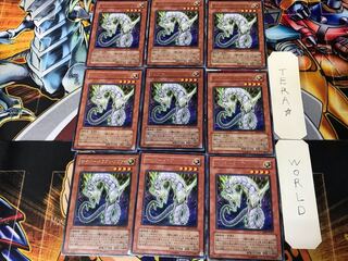 Cyber Dragon Zwei ABPF 1 rare, set of 9 Tera.