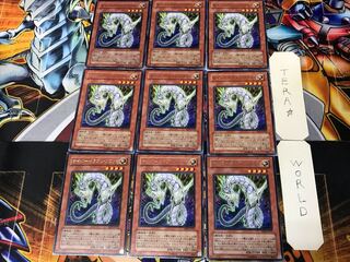 Cyber Dragon Zwei ABPF 2 rare, set of 9 Tera.