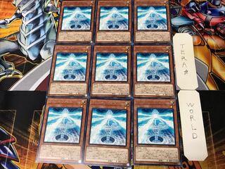 サイバー・ファロス DP20 1 レア 9枚セット てら