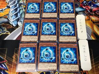 サイバース・シンクロン SAST 1 レア 9枚セット てら