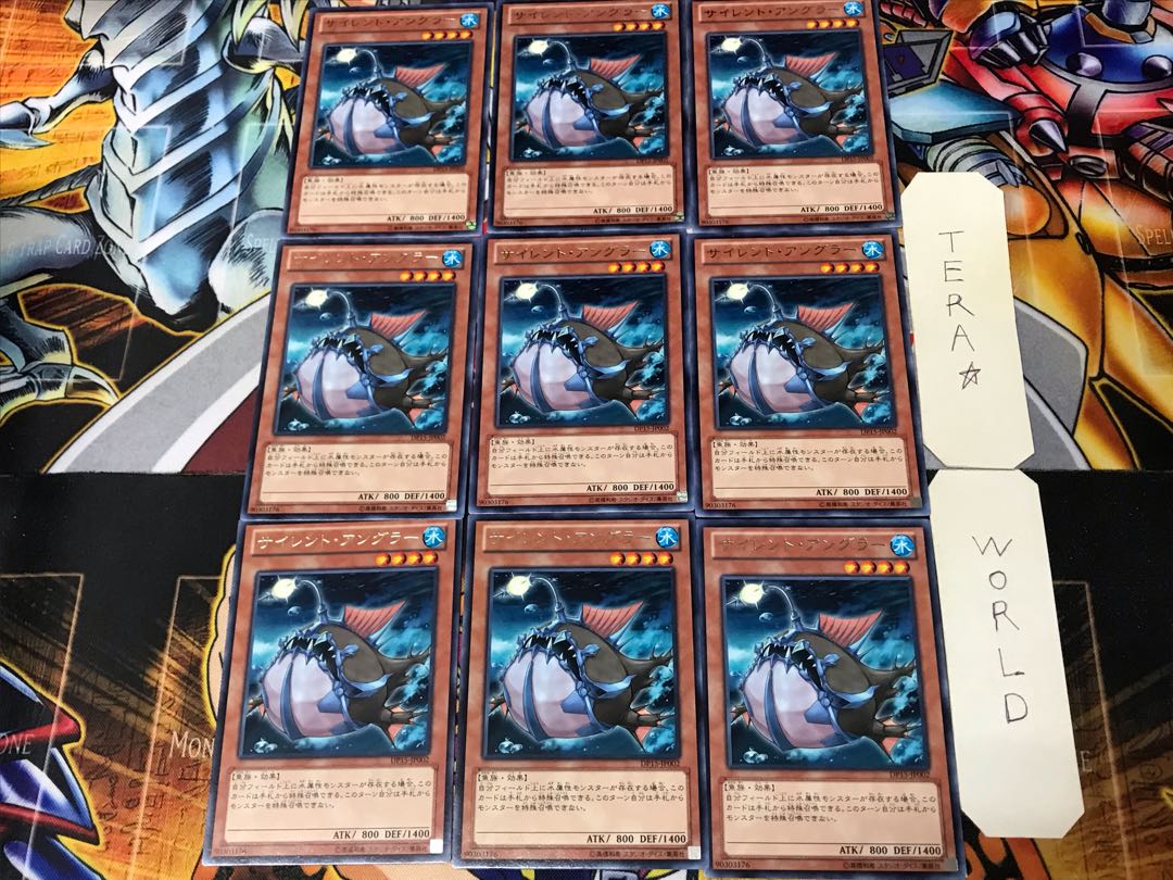 Silent Angler DP15 1 rare, set of 9 Tera.
