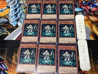 サブテラーの射手 EP17 3 レア 9枚セット てら