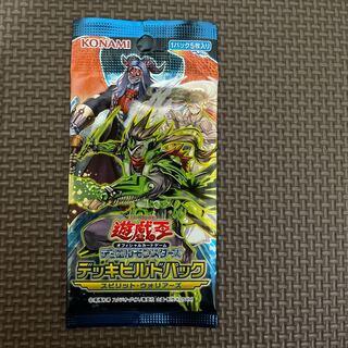 Spirit Warriors Unopened pack 1枚