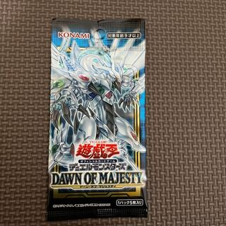 Dawn of Majesty Unopened pack