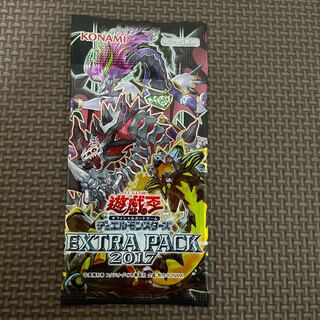 エクストラパック2017 未開封パック