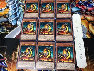 Subterror Behemoth Ultramafus EP17 1 rare set of 9 terra