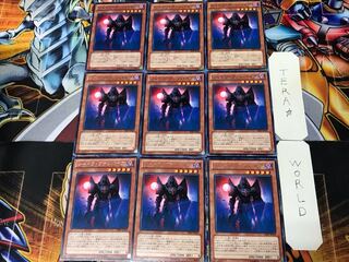 シャドウ・ヴァンパイア SHSP 1 レア 9枚セット てら