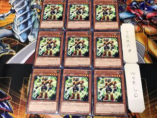 Junk Servant EXVC 2 Rare Set of 9 Tera.