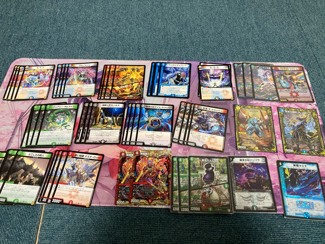 デュエマ 引退品 約2000枚