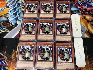 Scrap Golem DREV 3 Rare Set of 9 Tera.