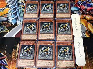 Scrap Beast DREV 1 rare, set of 9 Tera.