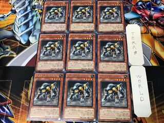 Scrap Beast DREV 3 rare, set of 9 Tera.