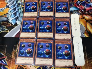 スケープ・ゴースト TDIL 2 レア 9枚セット てら