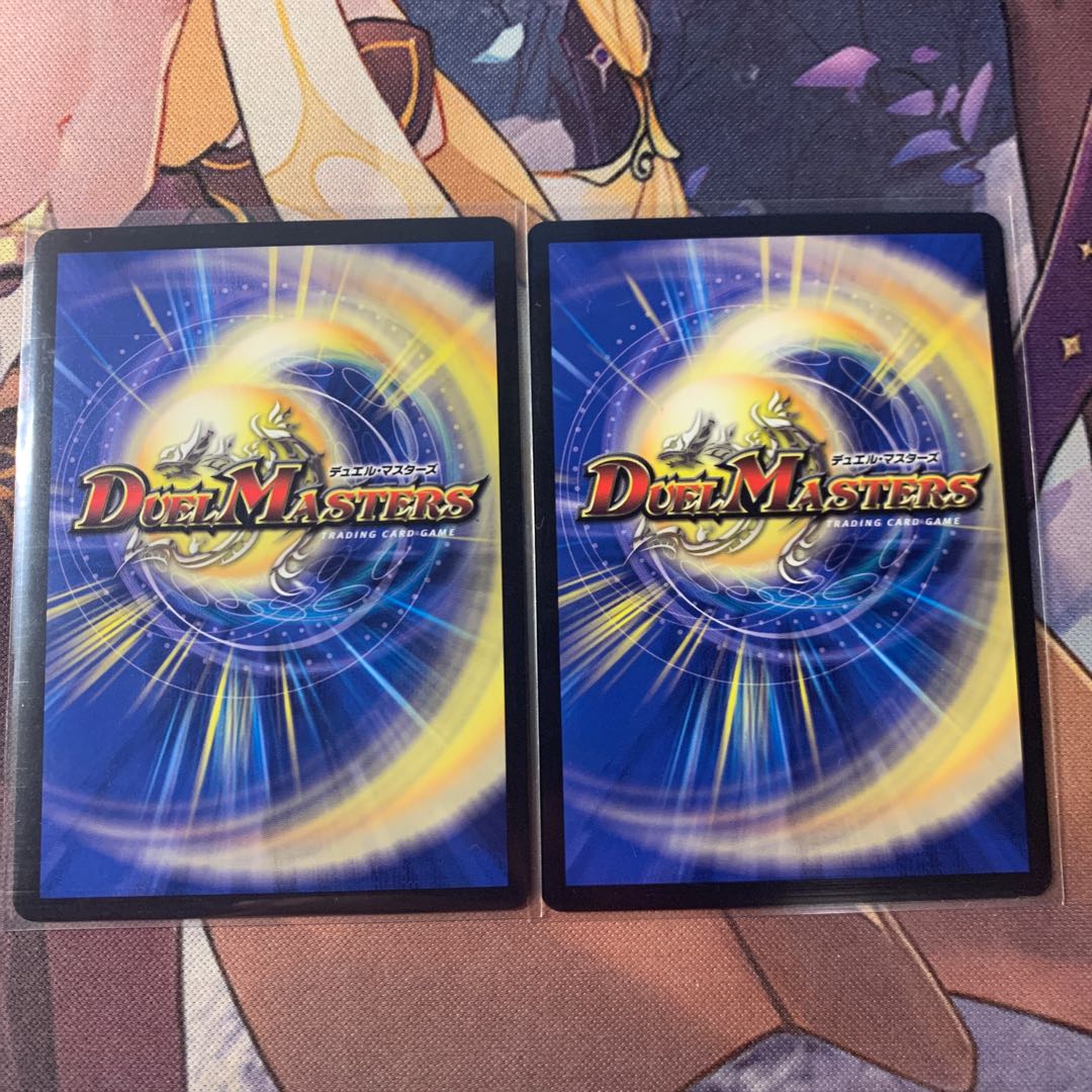 音卿の精霊龍 ラフルル・ラブ｜「未来から来る、だからミラクル」 SR 20/138