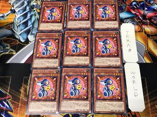 ゼンマイネズミ ORCS 3 レア 9枚セット てら