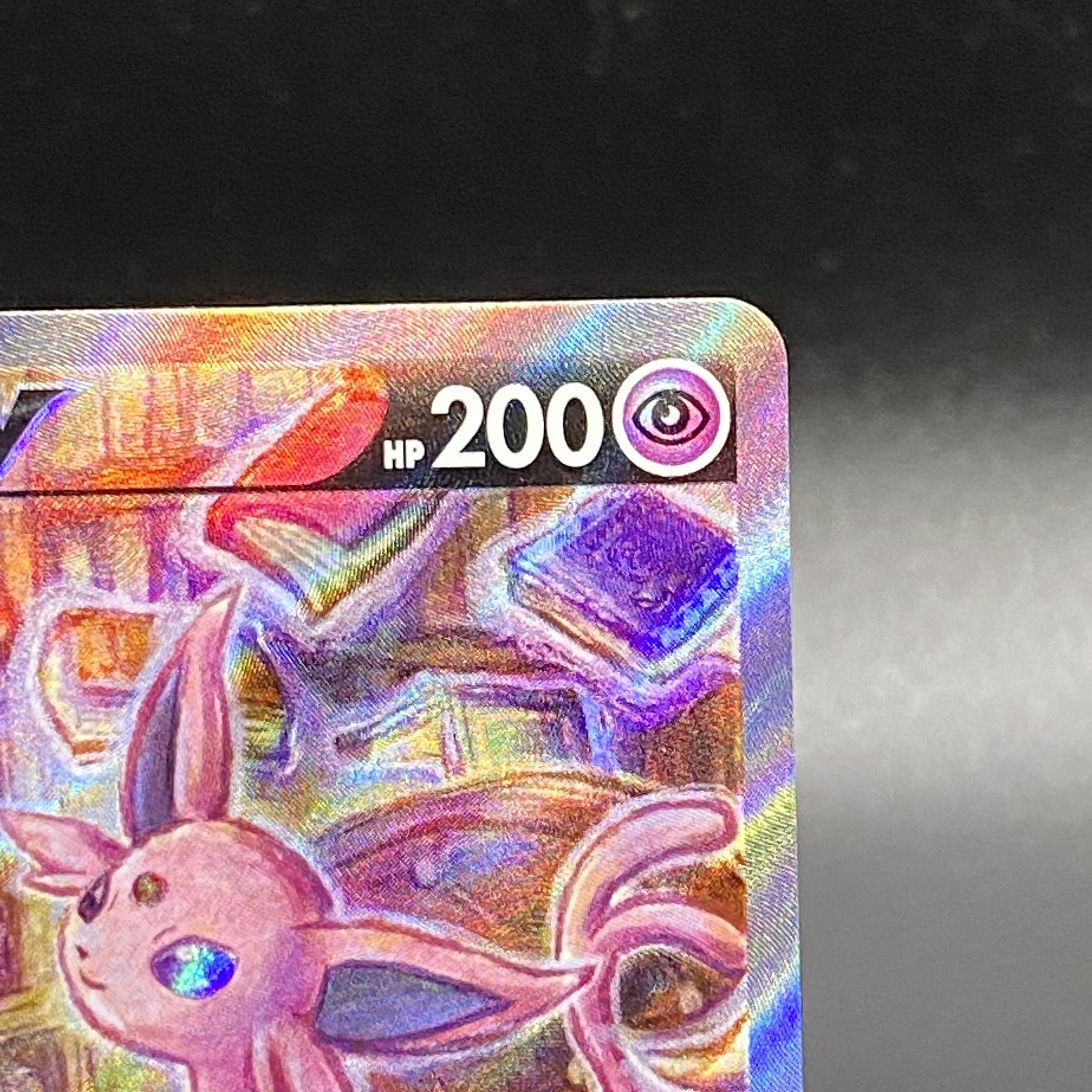 エーフィV SR SA 081/069