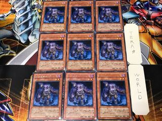 Plaguespreader Zombie CSOC 3 rare, set of 9 Tera.