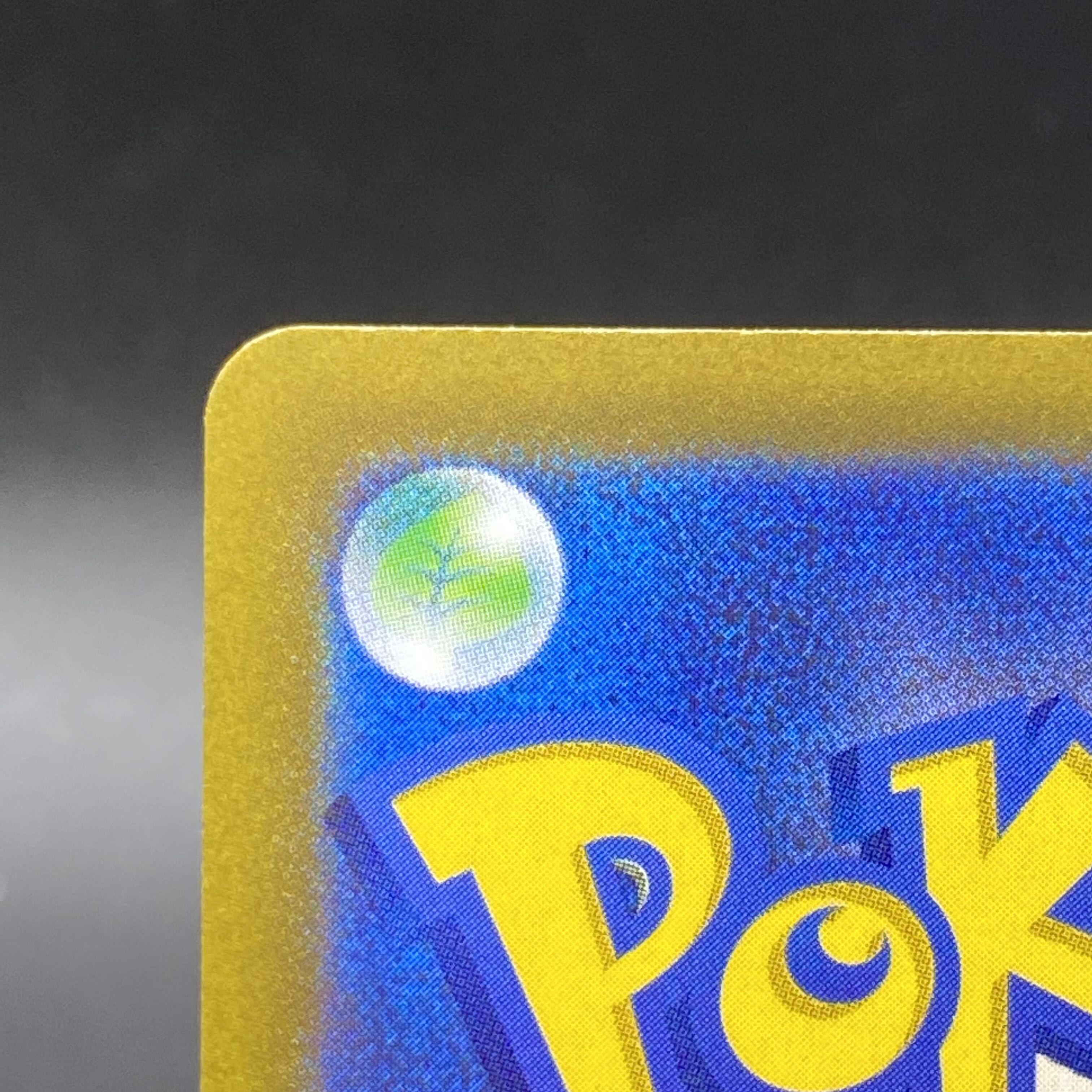 GlaceonV SR SA 077/069