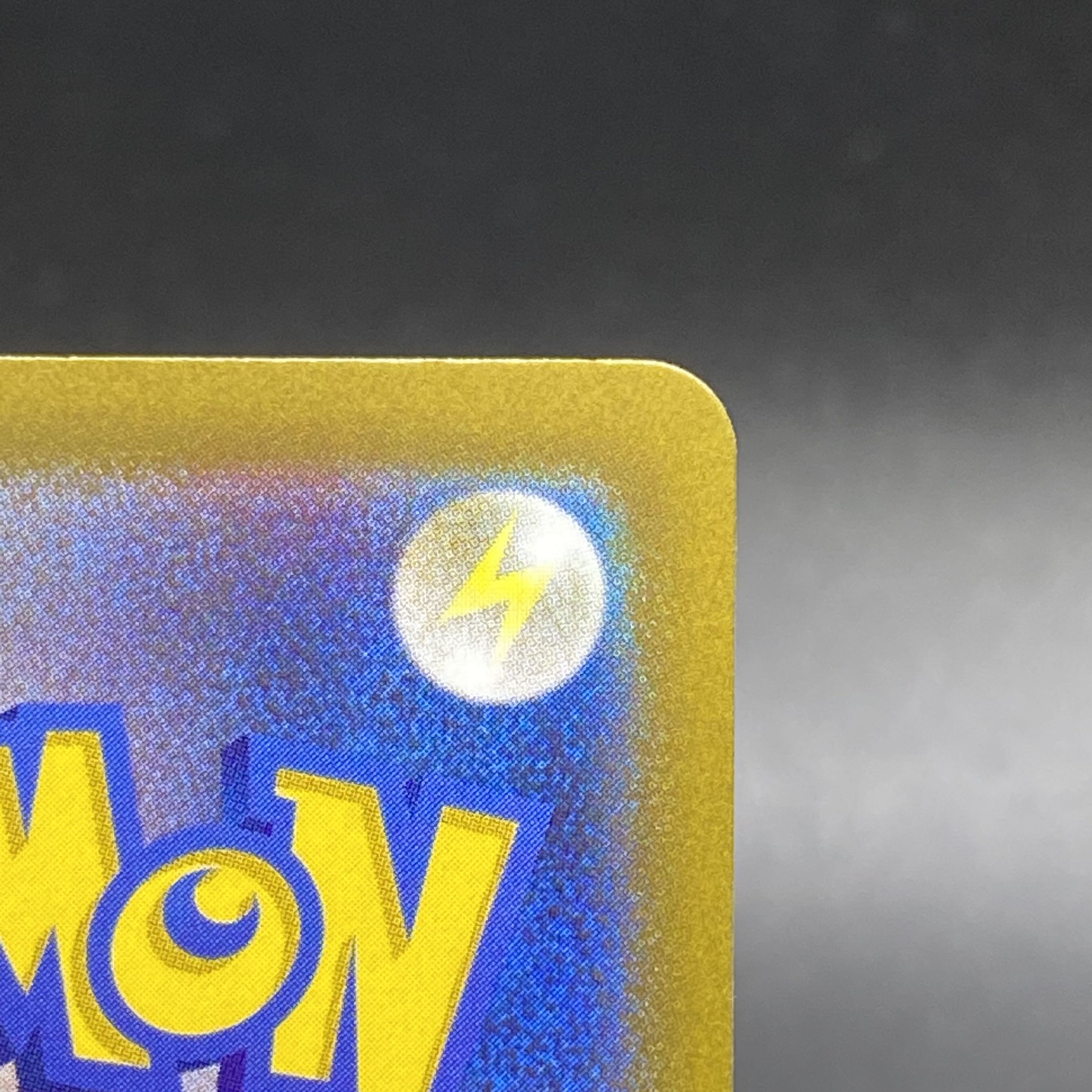 GlaceonV SR SA 077/069