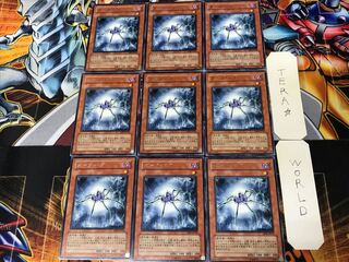 ダーク・バグ ABPF 1 レア 9枚セット てら