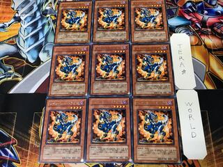 Twin-Barrel Dragon TDGS 3 rare, set of 9, Tera.