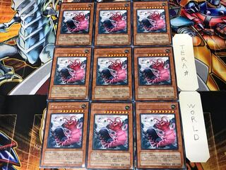 Doom Dozer SOI 1 rare, set of 9, Tera.