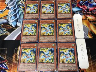Debris Dragon CRMS 1 rare, set of 9 tera.