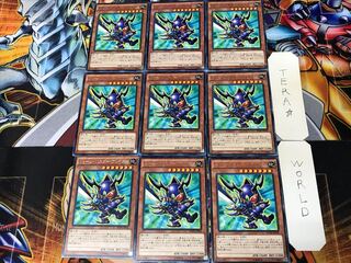 Toon Buster Blader BOSH 3 rare, set of 9 Tera.