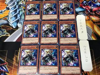 Dododo Witch DP14 2 Rare Set of 9 Tera