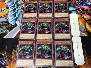 Dodo Dwarf - GC DP23 2 Rare Set of 9 Tera. 9枚